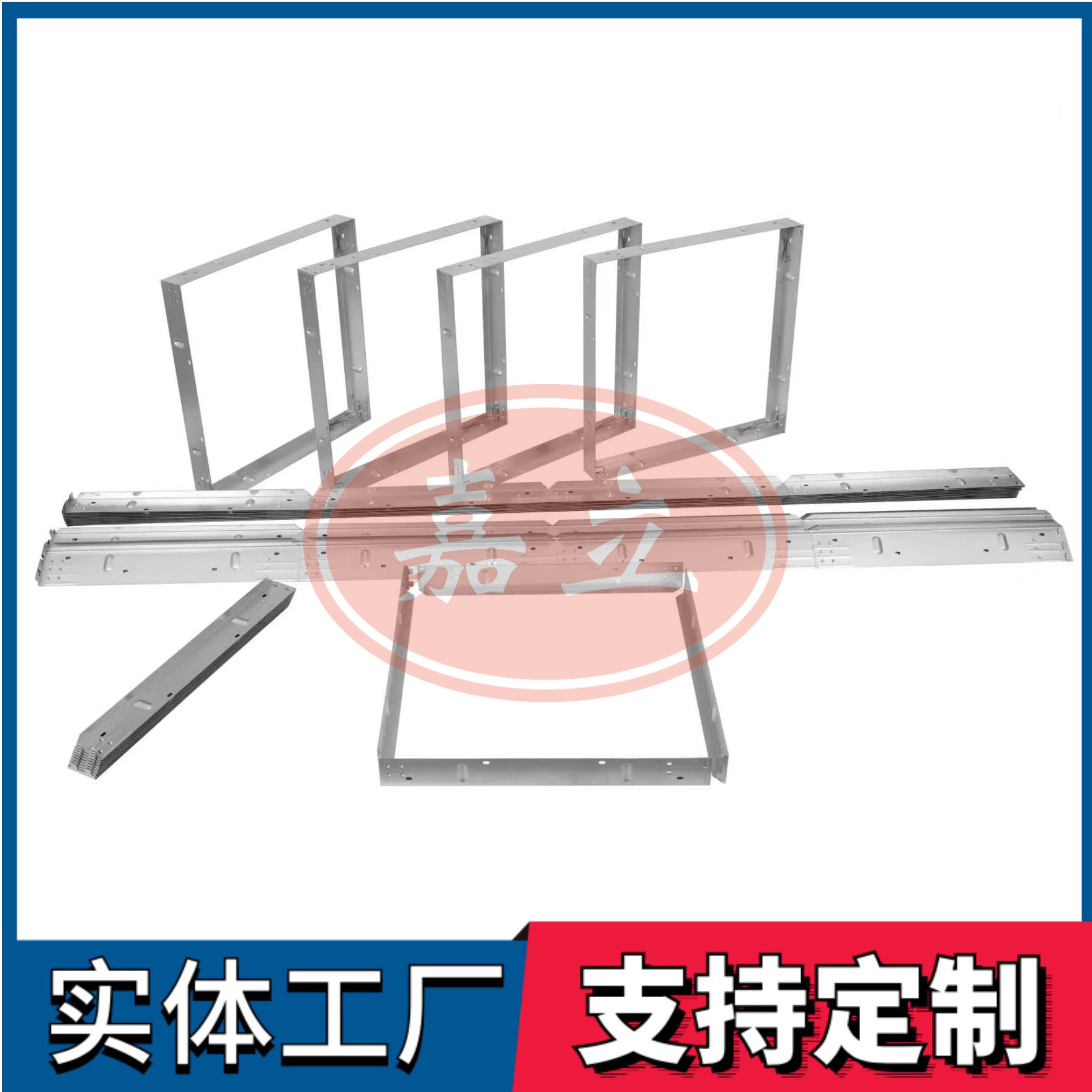 内黄过滤器安装固定框架